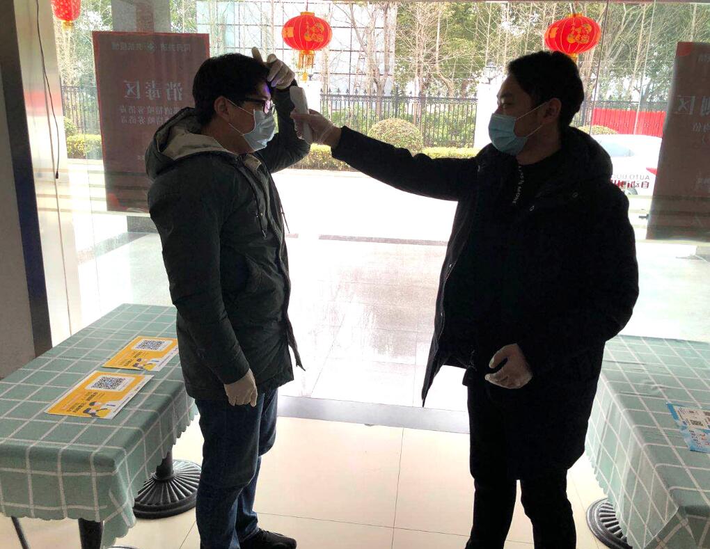 1601021761167865.jpg 1601021761167865.jpg