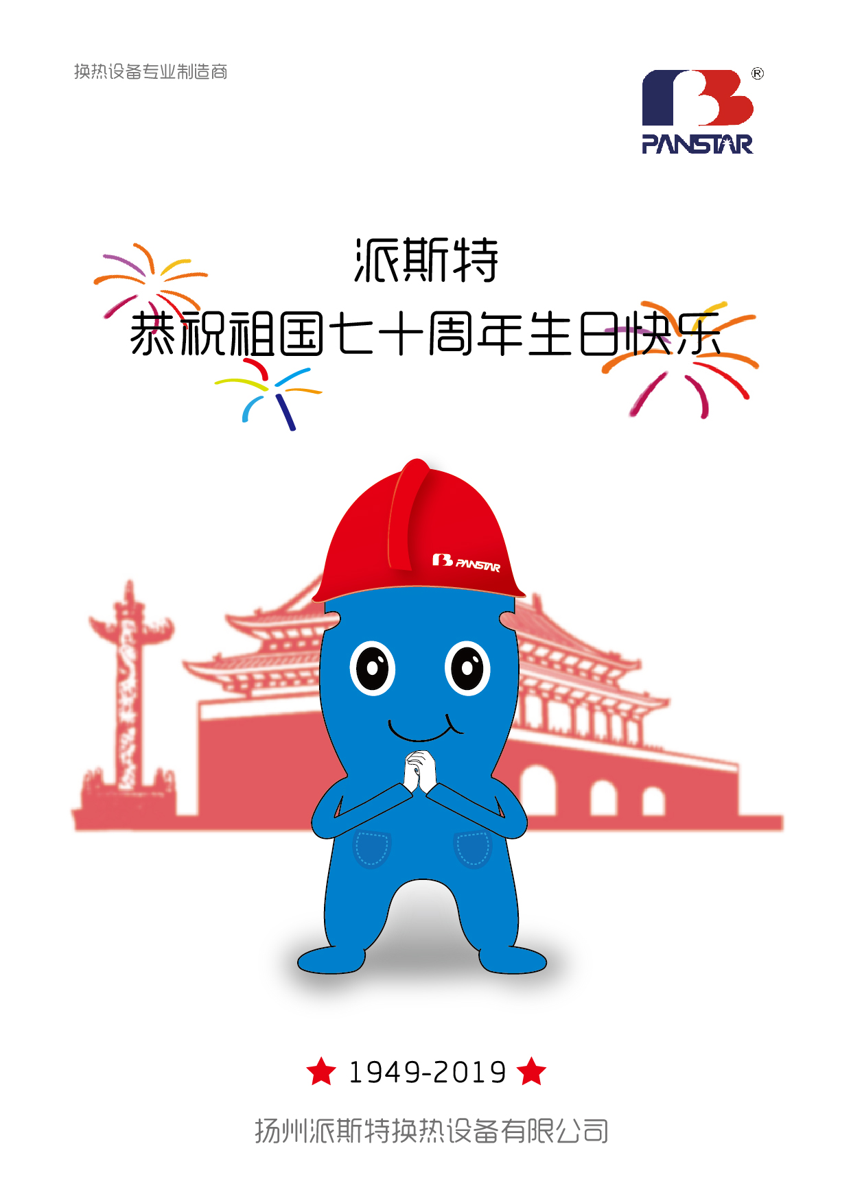 1601186154219719.jpg 1601186154219719.jpg