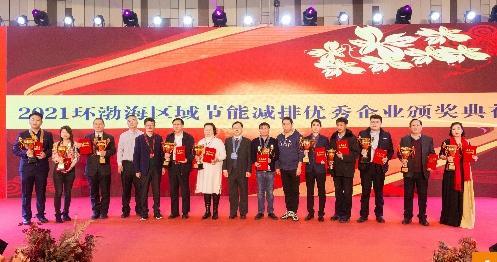 1640065449190229.jpg 1640065449190229.jpg